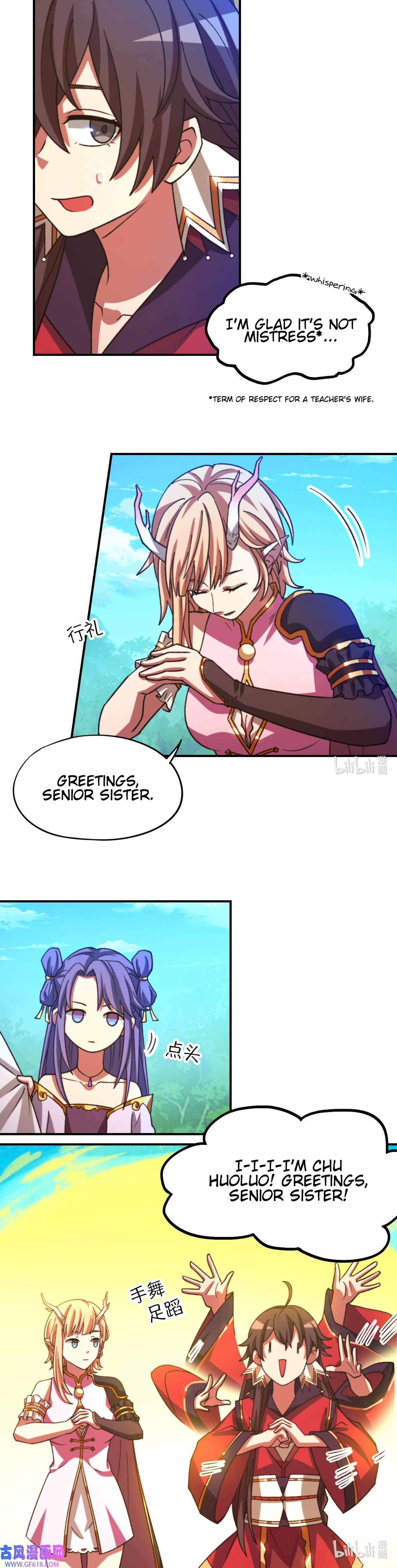 Everlasting God of Sword Chapter 237 14